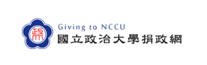 Giving to NCCU